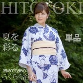 �������ܴ���SALE��15%OFF����� �椫�� �餯�餯 ���� ñ�� ��ǥ����� �� �ҤȤ�� ��ñ ����� �饯���� S?M M?L �� ykt0233m  ��ʪ ����