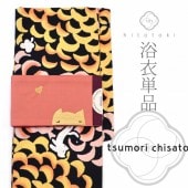 ĥ tsumori chisato ĥ yukata    ñ ǥ  椫 ֥ Ω  ڥĥ //  Х ɡ ykt0338-em ڥ30ۡʪ ҤȤȤ ʪ 