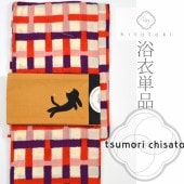�������ܴ���SALE��15%OFF���ĥ������� tsumori chisato �ĥ�� yukata ��� ���� ���� ñ�� ��ǥ����� ������� �椫�� �֥��� ��Ω��� ���� �ڥĥ������� ���/���/������/������ �Ծ� ���ɡ� ykt0339-em �ڥ�30�ۡ���ʪ �ҤȤȤ��� ��ʪ ����