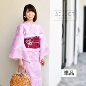  ǥ ñ ץ쥿 Ωƾ夬 ȥ     ԥ ʸ ykt0609-emb17 ʪ 