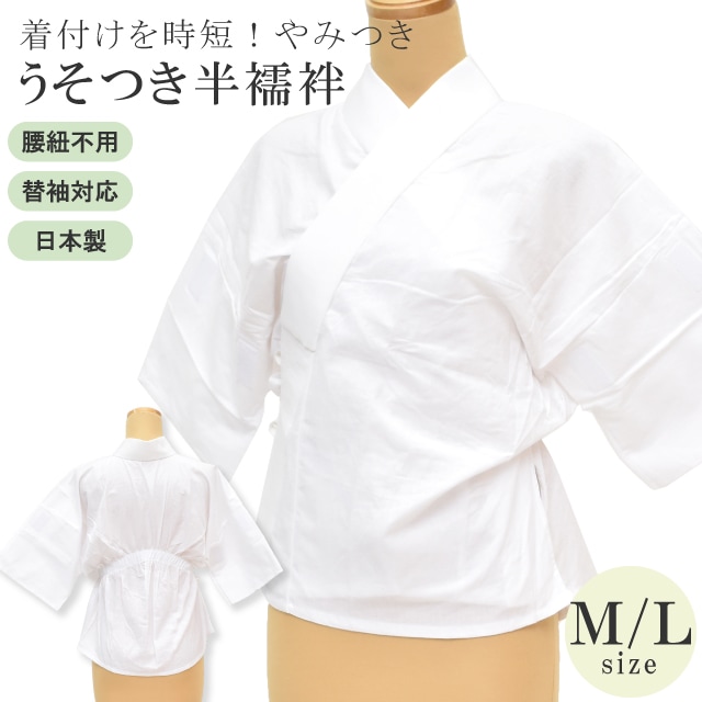 �������ܴ���SALE��15%OFF�������Ĥ�Ⱦ��� ���㡼��� �����դ� ɳ���פ�ʤ� ��󥿥å�Ĺ��� ��ñ ������ ������ �� ���� sin8069-bob15 �ڢ��� �̾��� ��ʪ ����