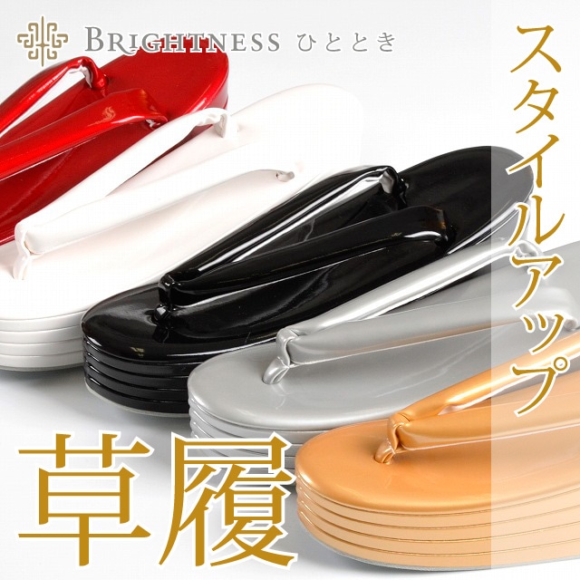 ����軻SALE��20%OFF����Ǽ����1����ۥҡ��륢�å����� ���� �ҡ��� �������륢�å� �ե����ޥ� 4��� �ϥ��ҡ��� ñ�� �� �� �� �� �� �ԥ� sin8088-wk28 ��ʪ ����