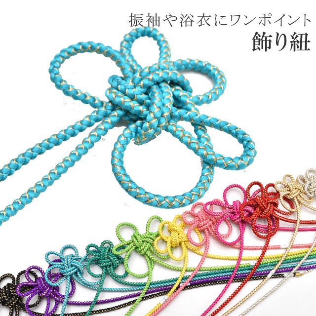 Ӿ µ ˬ  ɳ   ̵  ѡդ skd0022-wkb03 ʪ 