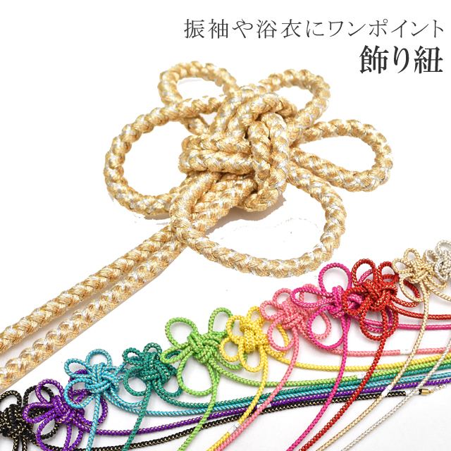 Ӿ µ ˬ  ɳ   ̵  ѡդ skd0029-wkb03 ʪ 