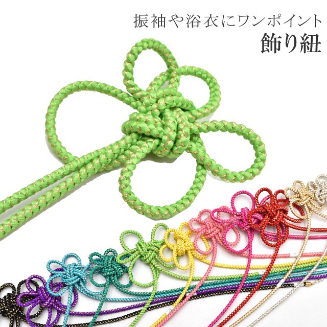 Ӿ µ ˬ  ɳ   ̵  ѡդ skd0030-wkb03 ʪ 