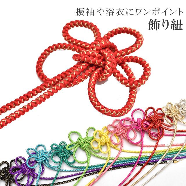 Ӿ µ ˬ  ɳ   ̵  ѡդ skd0031-wkb03 ʪ 