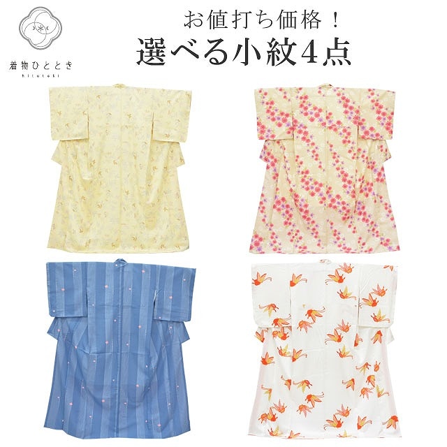 ��SALE 2/6 12������15%OFF������ ���� ��Ω�ƾ夬�� �ꥵ��������ʪ �����奢�� ���٤� �Ѱ� revi0068b  ��ʪ ����