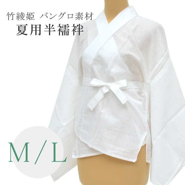 ��SALE��1/13 15������10%OFF���ڲ��ѡ�Ⱦ���դ� ������ ���� Ⱦ��� ���� ����ȴ���դ� �ݰ�ɱ Ĺ��� ������ �Х󥰥� M L������ ��� �����Ĥ� ��ʪ sin8167-bob24 ��� �椫�� �̾��� ��ʪ ����