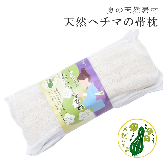 ��12��12��10����ǯ���紶�պס�20%OFF��ŷ�� �ؤ��� ���� �����Ӥ��� �� ����ʪ ��� ñ�� ��ʪ ��ǥ����� ��ʪ ������ʪ ���վ�ʪ ŷ���Ǻ� ���Ӥޤ��� sin8176-wkb06  ��ʪ ����