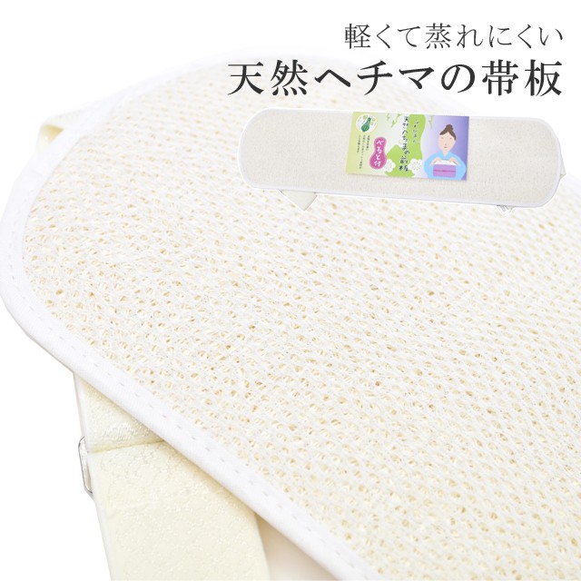 ����軻SALE��20%OFF���ڼ���1����Ⱦ���١�ŷ�� �ؤ��� ���� �٥���դ� �����Ӥ��� ���� �� ����ʪ ��� ñ�� ��ʪ ��ǥ����� ��ʪ ������ʪ ���վ�ʪ ŷ���Ǻ� �ޤ����� ���Ӥ��� sin8177-wkb07 ��ʪ ����