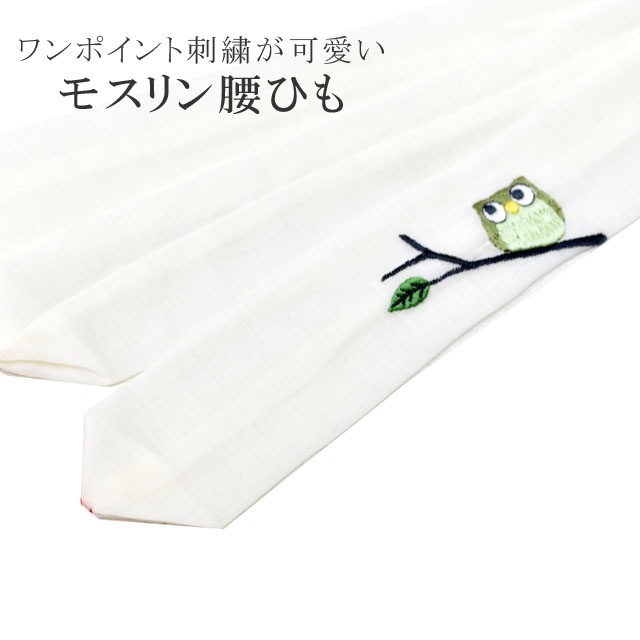 �������ܴ���SALE��15%OFF����ɳ ���Ҥ� �����Ҥ� �� �դ����� �ɽ� �⥹��� ���ڳ� �޽��� ������ ��ʪ ���٥�� ���դ���ʪ ���� ��ǥ����� sin8184-wkb03 ��ʪ ����