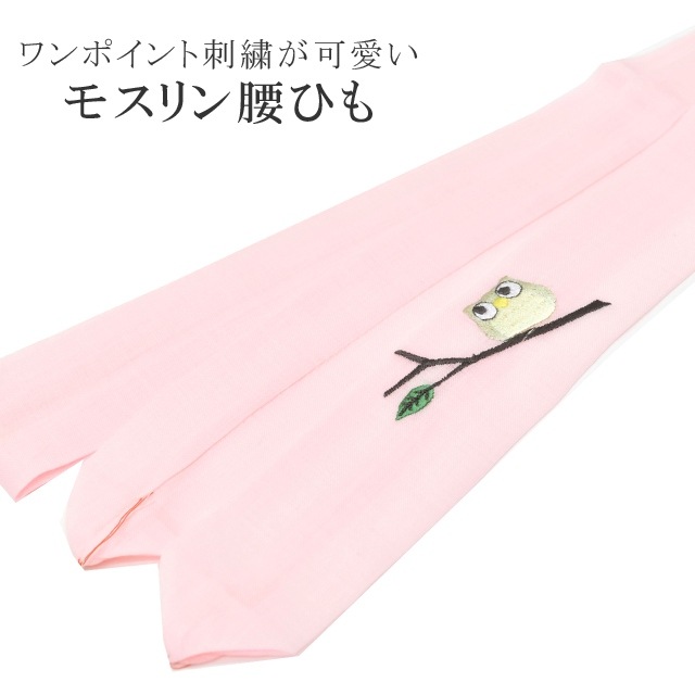 ��SALE 2/6 12������10%OFF����ɳ ���Ҥ� �����Ҥ� �ԥ� �դ����� �ɽ� �⥹��� ���ڳ� �޽��� ������ ��ʪ ���٥�� ���դ���ʪ ���� ��ǥ����� sin8188-wkb03 ��ʪ ����