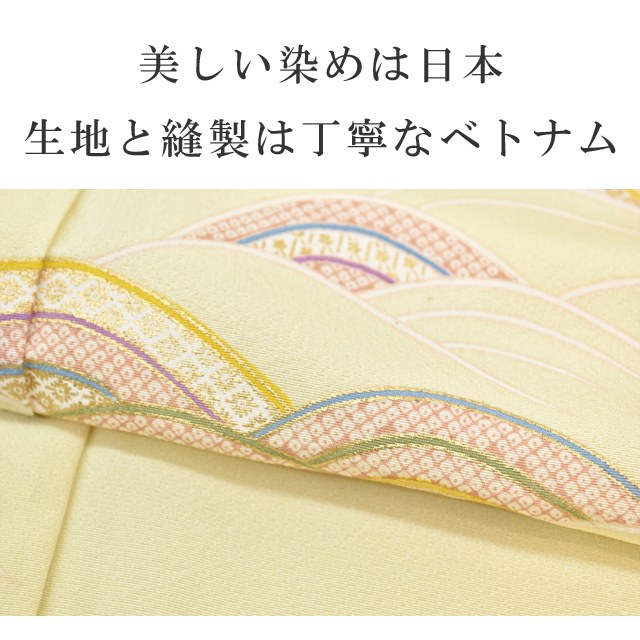 ★美品 単衣 一越地 附下げ・訪問着（正絹）仕立上り＜HH1979＞★ 美品 単衣 一越地 附下げ・訪問着（正絹）仕立上り＜HH1979
