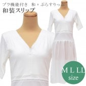 �ڼ���1�������١���������å� �֥饹��å� ȩ�� ȩ��� ����å� M L LL �����֥饸�㡼 ���褱 ���ԡ����� �� 3071 �졼�� sin8191-wkb12 �ڢ��� ��ʪ ����