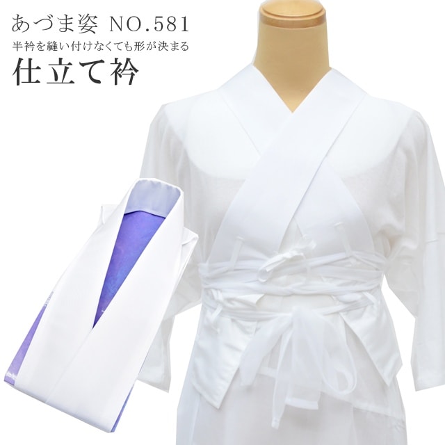 ����軻SALE��20%OFF����Ω�� �ؤ�µ 2style �����Ĥ��� Ⱦ�� Ⱦ�� ����ȴ���� Ĺ��� ���Ť޻� 581 ������ ��Ω�ƶ� ��������å� �� ���� ��ǥ����� sin8199-wkb10  ��ʪ ����