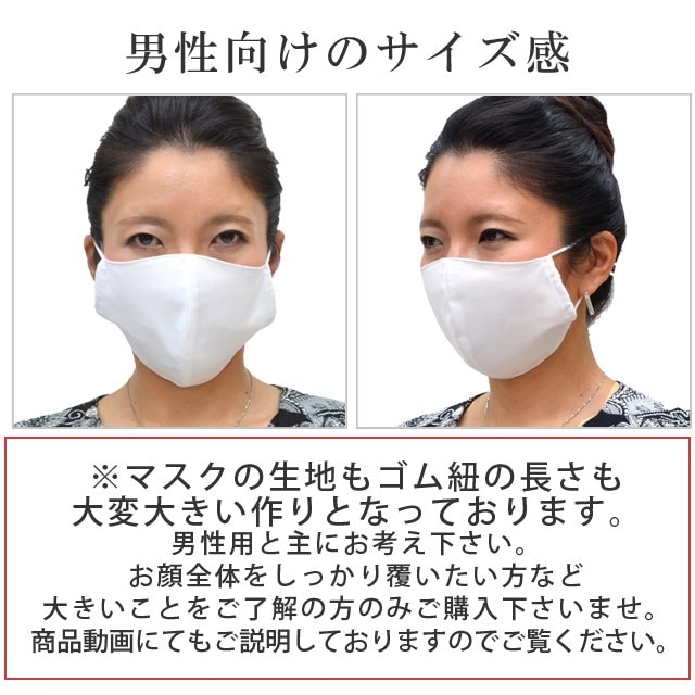 TioTio マスク お買い得 おまとめ 33点セット TioTio マスク お買い得