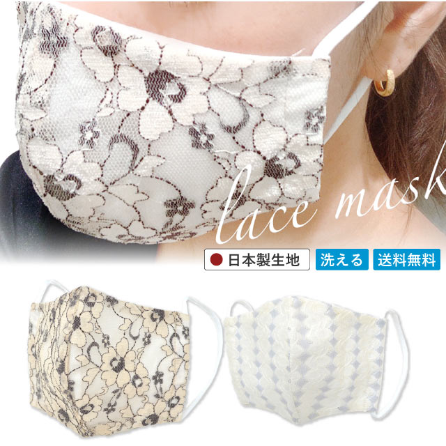 �ޥ��� �졼�� �ե��ߥ˥�� ������ ���� ���� �ۼ��䴶 Ω�Υޥ��� ������� ���襤�� �� ����� �̵��� �ѥ饯���� �ѥ�ե����� ����/������ ˥��/��� spo8172-tkmb03 ��ʪ ����