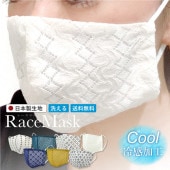  ޥ 졼 ͷ   ۼ䴶 ΩΥޥ  襤   ̵ ѥ饯 ѥե / ˥/ spo8174-tkmb03 ʪ 