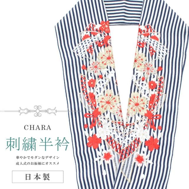 �������ܴ���SALE��15%OFF��Ⱦ�� �ɽ� ��µ �̾��� ������ CHARA ���� �� ���� sin8301-bob12  ��ʪ ����