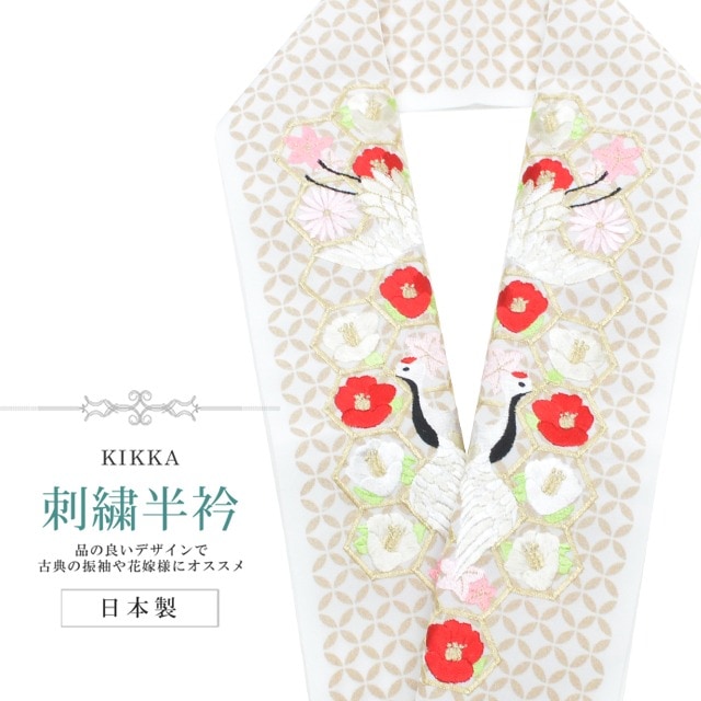 �������ܴ���SALE��15%OFF��Ⱦ�� �ɽ� ��µ �˲� �̾��� �뺧�� ������ kikka �� �Ĥ� ���� �� ���� �� �� �ԥ� sin8306-bob14  ��ʪ ����