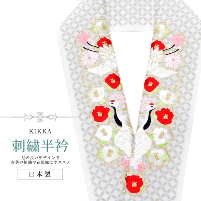 �������ܴ���SALE��15%OFF��Ⱦ�� �ɽ� ��µ �˲� �̾��� �뺧�� ������ kikka �� �Ĥ� ���� �� ���� �� �� �ԥ� sin8307-bob14  ��ʪ ����