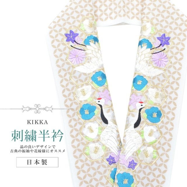 �������ܴ���SALE��15%OFF��Ⱦ�� �ɽ� ��µ �˲� �̾��� �뺧�� ������ kikka �� �Ĥ� ���� �� ���� �� �� sin8310-bob14  ��ʪ ����