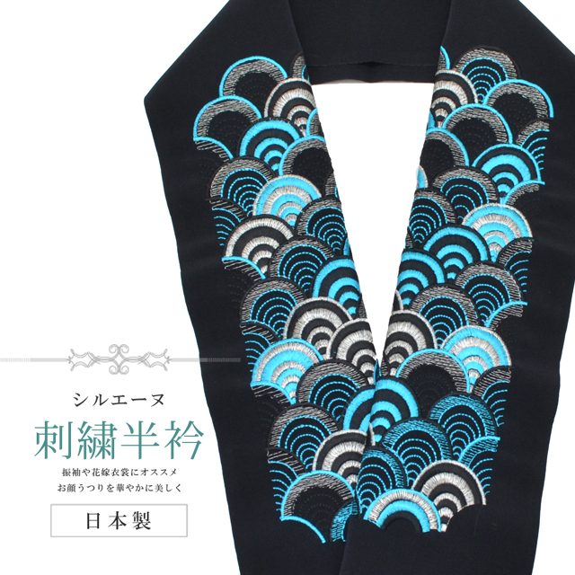 ��SALE 2/6 12������10%OFF��Ⱦ�� �ɽ� �̾��� ���륨���� ������ �� �� ����С� sin8223-bob13  ��ʪ ����