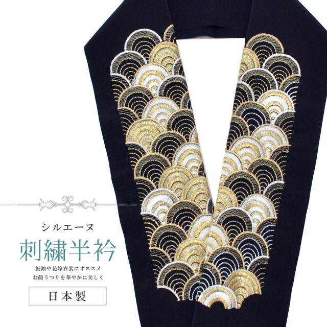 ��SALE 2/6 12������10%OFF��Ⱦ�� �ɽ� �̾��� ���륨���� ������ �� �� �� sin8224-bob13  ��ʪ ����