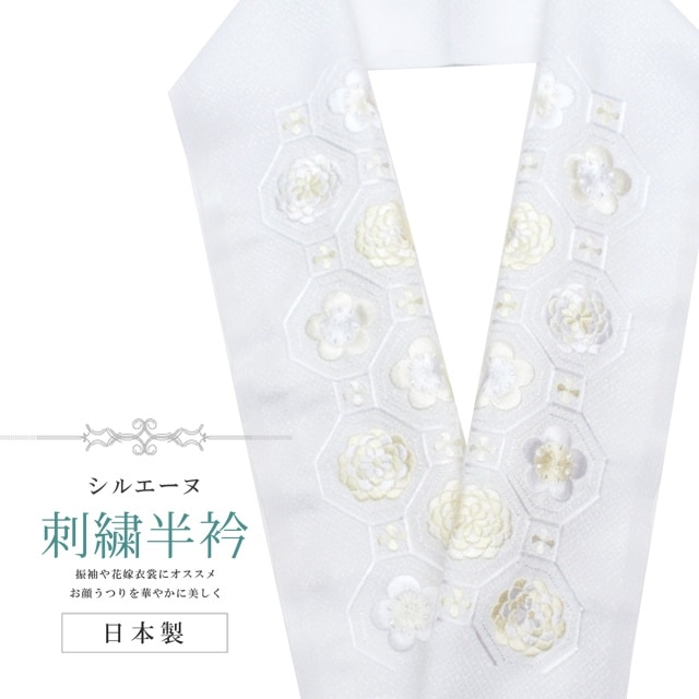 ��20%OFF�ýդ�BIG������åݥ����3�ܡ� Ⱦ�� �ɽ� �̾��� ���륨���� ������ �� sin8225-bob13 ��ʪ ����