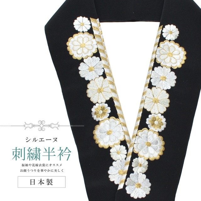 ��SALE 2/6 12������10%OFF��Ⱦ�� �ɽ� �̾��� ���륨���� ������ �� �� �� sin8277-bob13  ��ʪ ����