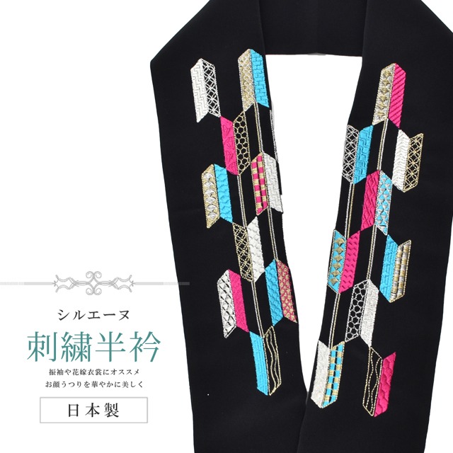 ��SALE 2/6 12������10%OFF��Ⱦ�� �ɽ� �̾��� ���륨���� ������ �� �� �ԥ� �� �� sin8293-bob13  ��ʪ ����