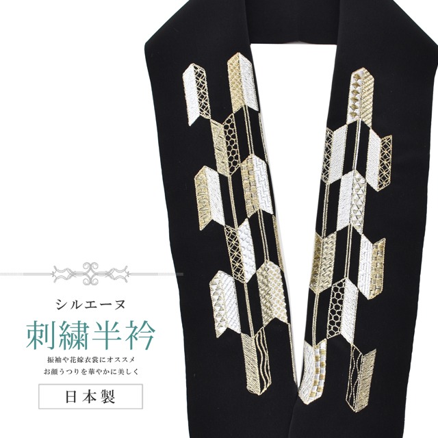 ��SALE 2/6 12������10%OFF��Ⱦ�� �ɽ� �̾��� ���륨���� ������ �� �� �� sin8294-bob13  ��ʪ ����