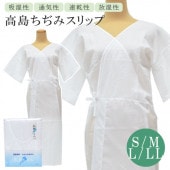 ڤ2١۹¤ å  ŷôǺ 祯졼 ʪå ᲼å ۼ ̵ ® ȩ  Υå ʪ   ʪ  ȩ ȩ sin8898-kimb08 ʪ 