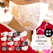 ڼ2١۲֤Ҥ ޥ  ʪ µ ɽ ʪ Ⱦ 㡼դ  5 CLEANSE ð忥   41643 ޤ Ω     λ  skd0248-wkb07 ڢ ʪ 