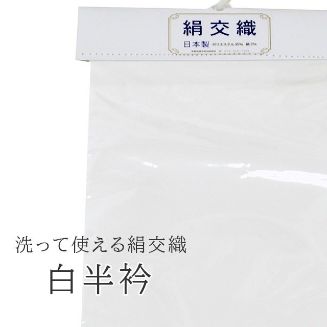 Ⱦ�� Ⱦ�� �Ϥ󤨤� ��Ⱦ�� �� ���� ������ ������ �ݥꥨ���ƥ� �� �ե����ޥ� sin8935-bob11  ��ʪ ����