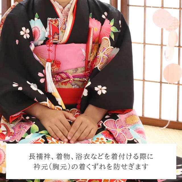 コーリンベルト 子供用 女の子 きもの 着物 着付ベルト 七五三 着付 3
