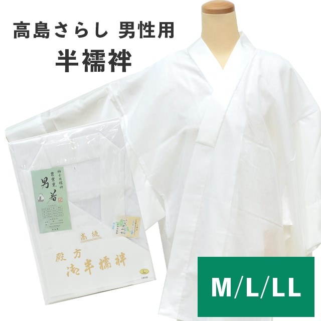 » Ⱦ ڳ    ȩ 100% 礵餷   M L LL  sin8951-wkb09