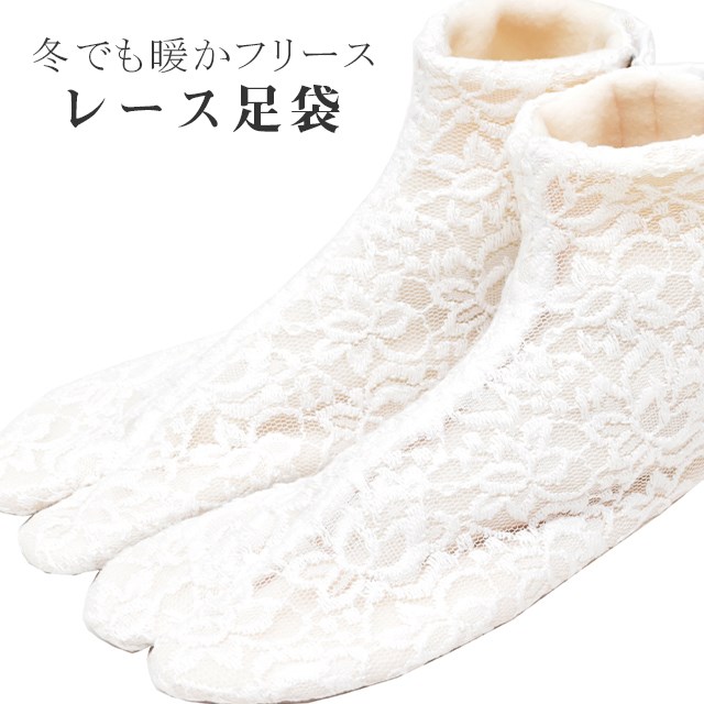 ��12��12��10����ǯ���紶�պס�20%OFF���ڼ���1�������١۽����� ­�� �졼��­�� ������ �� ���� ��ǥ����� 4�祳�ϥ� ���� ��Ŭ ��­ ���ä��� �ե꡼�� ������� S M L LL 3L ������ʪ �� sin8956-wkb10 ��ʪ ����