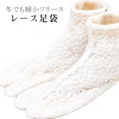 ڼ1١۽ ­ 졼­    ǥ 4祳ϥ  Ŭ ­ ä ե꡼  S M L LL 3L ʪ  sin8956-wkb10 ʪ 