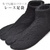 ڼ1١۽ ­ 졼­    ǥ 4祳ϥ  Ŭ ­ ä ե꡼  S M L LL 3L ʪ  sin8957-wkb10 ʪ 