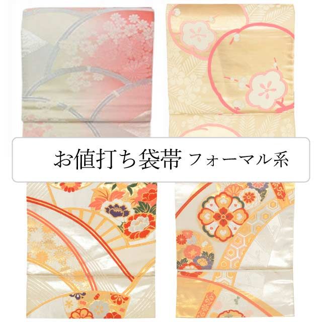 ��SALE��1/13 15������15%OFF���������� ���� ��Ω�ƾ夬�� ��µ�� �ꥵ�������� ��ʪ ���٤� �Ѱ� �⿥ �ե����ޥ� revi0111b ��ʪ ����