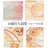 �������ܴ���SALE��10%OFF���������� ���� ��Ω�ƾ夬�� ��µ�� �ꥵ�������� ��ʪ ���٤� �Ѱ� �⿥ �ե����ޥ� revi0111b ��ʪ ����