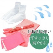 �������ܴ���SALE��10%OFF�����꡼�˥� ��ȴ�� ������ �����ä��� ��ʪ ����� ������ʪ ���վ�ʪ Ⱦ�� ­�� ���Ҥ� ���Ȥ� ������ �ŤͶ� ��ã���� �Ӳ� stt0019-brnb04 ��ʪ ����