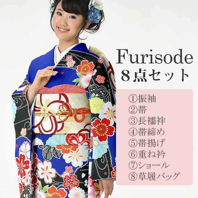 10%OFFۿµ  Ĺ  Ȥ ŤͶ 硼 Хå 8å ե륻å ʸ Ωƾ夬 sin8971-kimb400  ʪ 
