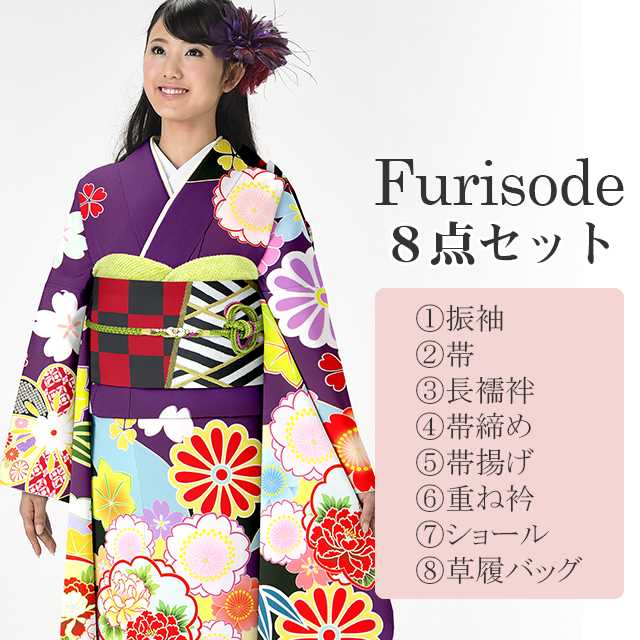 10%OFFۿµ  Ĺ  Ȥ ŤͶ 硼 Хå 8å ե륻å ʸ Ωƾ夬 sin8974-kimb400  ʪ 