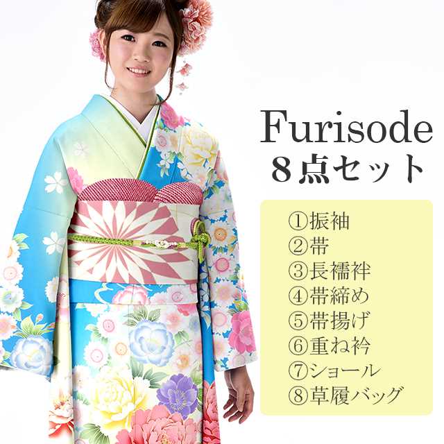 ��SALE��1/13 15������10%OFF����µ �� Ĺ��� ������ ���Ȥ� �ŤͶ� ���硼�� �����Хå� 8�����å� �ե륻�å� ��ʸ�� ��Ω�ƾ夬�� sin8977-kimb400  ��ʪ ����