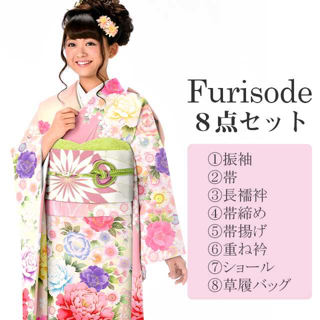 ��µ �� Ĺ��� ������ ���Ȥ� �ŤͶ� ���硼�� �����Хå� 8�����å� �ե륻�å� ��ʸ�� ��Ω�ƾ夬�� sin8978-kimb400  ��ʪ ����