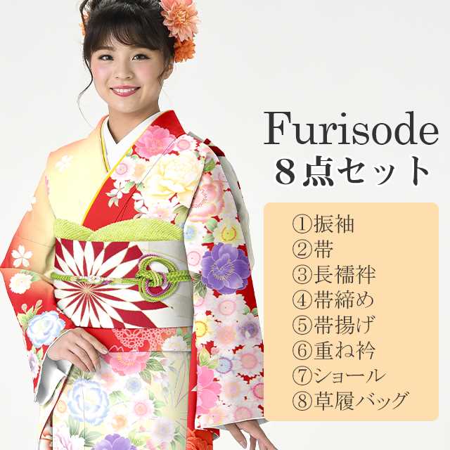 ��SALE 2/6 12������10%OFF����µ �� Ĺ��� ������ ���Ȥ� �ŤͶ� ���硼�� �����Хå� 8�����å� �ե륻�å� ��ʸ�� ��Ω�ƾ夬�� sin8979-kimb400  ��ʪ ����