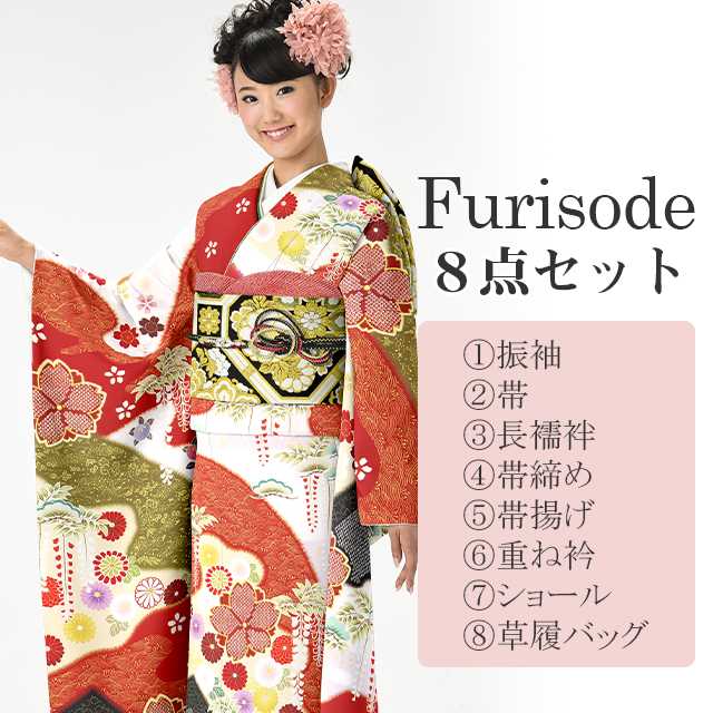 ��20%OFF�ýդ�BIG������åݥ����3�ܡ� ��µ �� Ĺ��� ������ ���Ȥ� �ŤͶ� ���硼�� �����Хå� 8�����å� �ե륻�å� ��ʸ�� ��Ω�ƾ夬�� sin8981-kimb400 ��ʪ ����