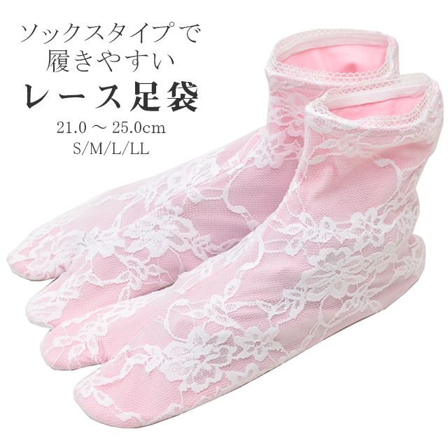  ­ ȥå졼­ ԥ 졼  ǥ ȥå å Ʃʤ  S M L LL ʪ sin9012-kob03  ʪ 